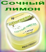 DEO Fresh Сочный лимон (120гр)1